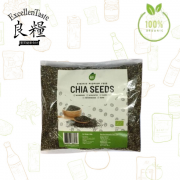 有機奇亞籽 Organic Chia Seeds (500g)