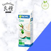 有機椰奶 (1L) Organic Coconut Milk Drink 
