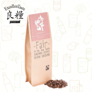 [需預訂]特濃咖啡豆 (1kg) FAIRTASTE Espresso Coffee Beans (1kg)