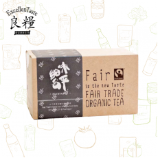 有機伯爵茶(2.5gx25包) FAIRTASTE Organic Earl Grey Tea (2.5g X 25)