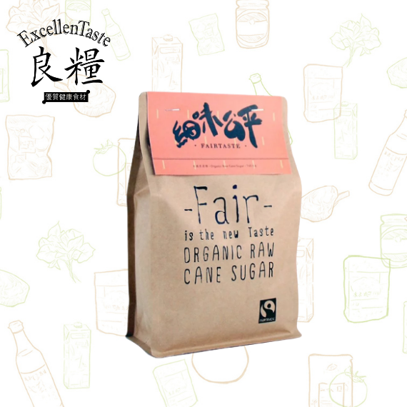 有機原蔗糖 (700克) FAIRTASTE Organic Raw Cane Sugar (700g)