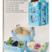 日本水果禮盒 set 1