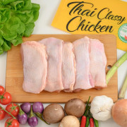 泰皇雞-100%無激素無骨雞上肶扒(1 kg)