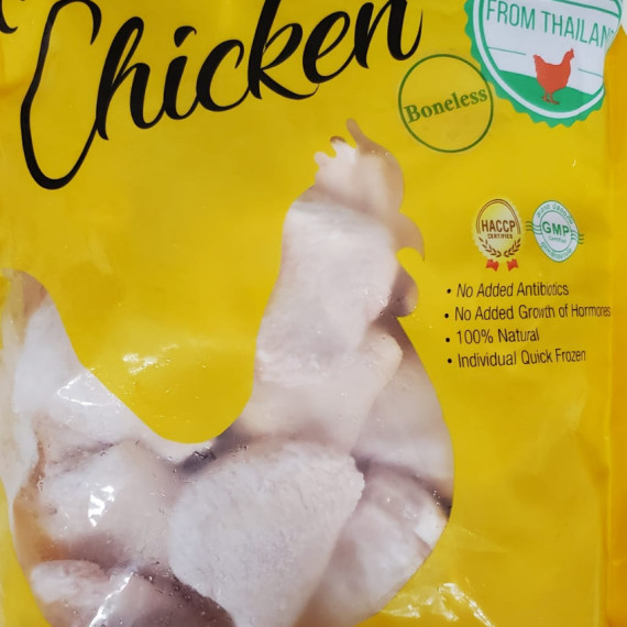 泰皇雞-100%無激素無骨雞中翼(1 kg)