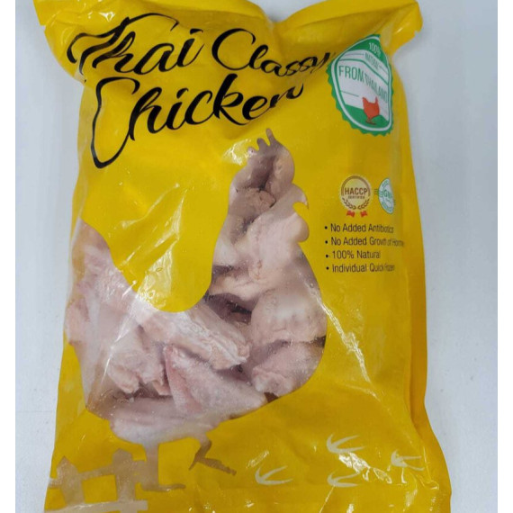 泰皇雞-100%無激素雞翼尖(1 kg)