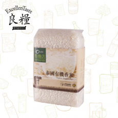 O’Farm 泰國有機香米 Tai Organic Jasmine Rice - 1kg