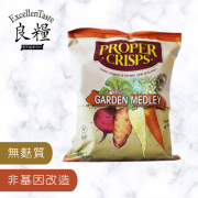 雜錦田園脆片（不含麩質）35g Proper Garden Medley Chips(Gluten Free)  - 35g 