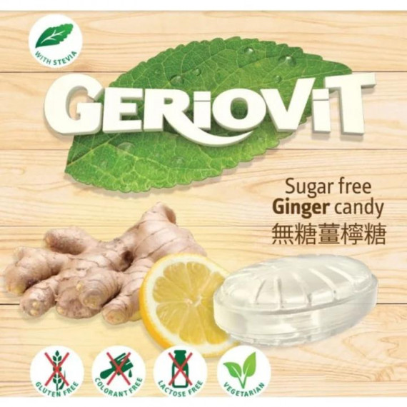 無糖薑檸糖 40g Gerio Sugar Free Ginger Lemon Candy 40g